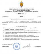 1750685186498