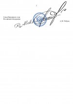   I   2 page 0002