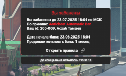 1750692845171
