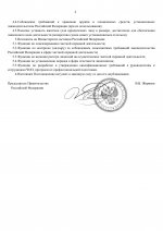    1  1