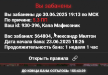 1750739652518