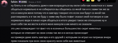 1750772545681