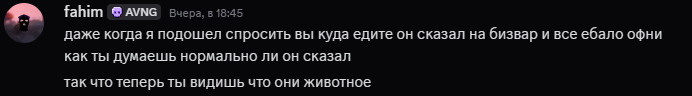 1750772808645