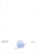 1750780243158