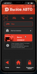 Screenshot 2025-06-24 202553.png