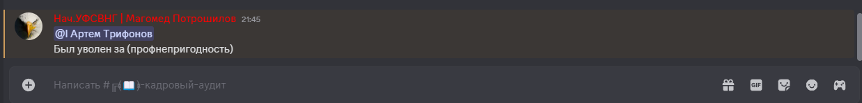 1750791199716
