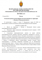 1750800078149
