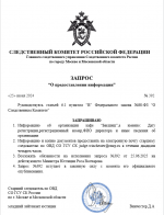 1750812455014