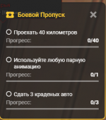 1750823294574