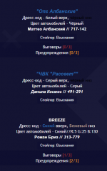 Desktop Screenshot 20250625 12115313 Desktop Screenshot 20250625 12115313