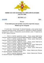 1750853964975