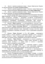 1750853978001