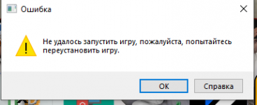 1750862355450