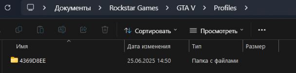 1750869045138