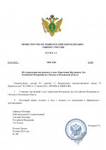 1750871457577