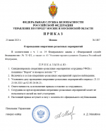 1750875128097