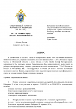 1750875754033
