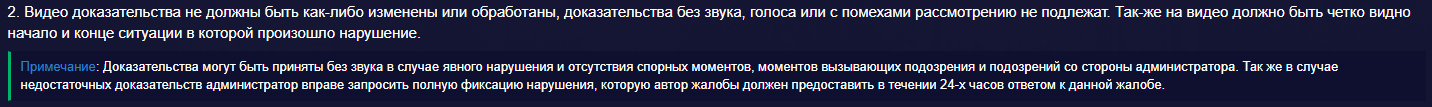 1750879434417