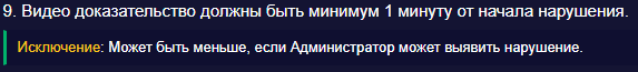1750879653180