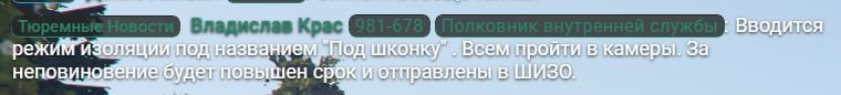 25-06-2025_223146.jpg