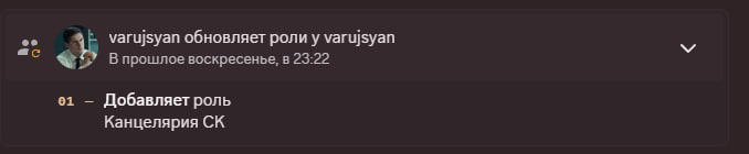 изображение_2025-06-25_231135878.png