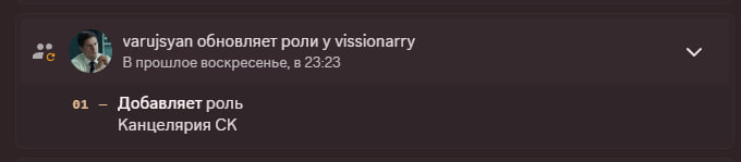 изображение_2025-06-25_231145034.png