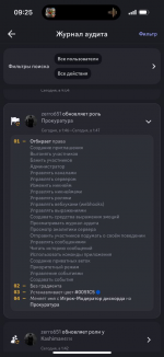 изображение_2025-06-25_231217090.png