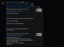 1750910156021 1750910156021