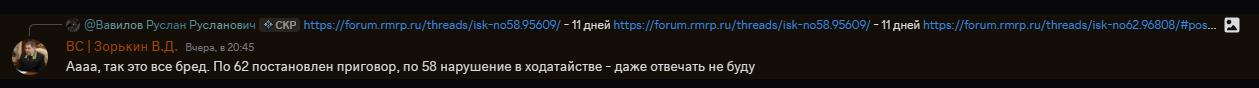 1750910207610 1750910207610