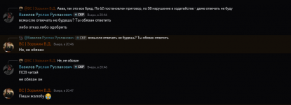 1750910252206 1750910252206