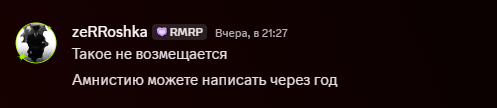  2025 06 26 091312790