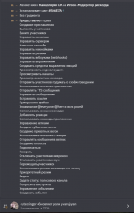 1750918435034.png