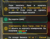 1750933958889