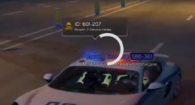 1750933994019