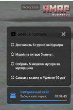 1750938122061 1750938122061