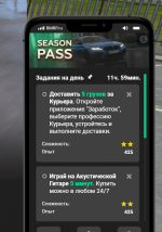 1750939269864