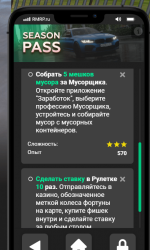 1750939281716