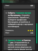 1750939604783