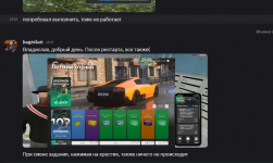 1750941278983 1750941278983