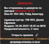 1750952824746