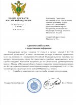 IMG 20250627 000142