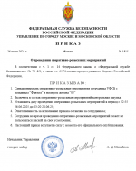 1750967433587