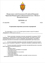 1750974535041