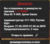 1750978292131