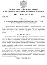 IMG_5215.jpeg