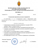 1751015727007