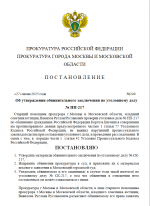 1751021336280