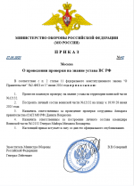 1751022299125
