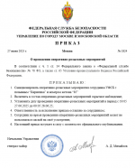 1751042547967