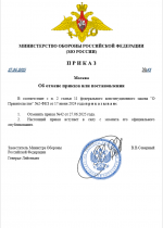 1751045334297